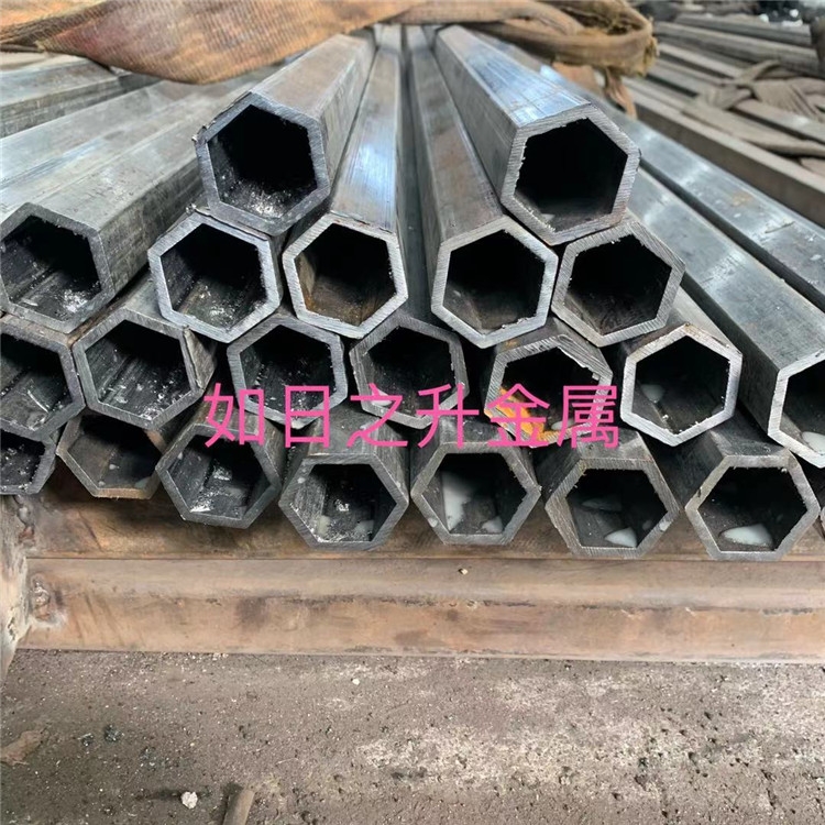 六棱鋼管q235異形鋼 六方鋼機(jī)械加工六角管定做農(nóng)機(jī)配件廠家
