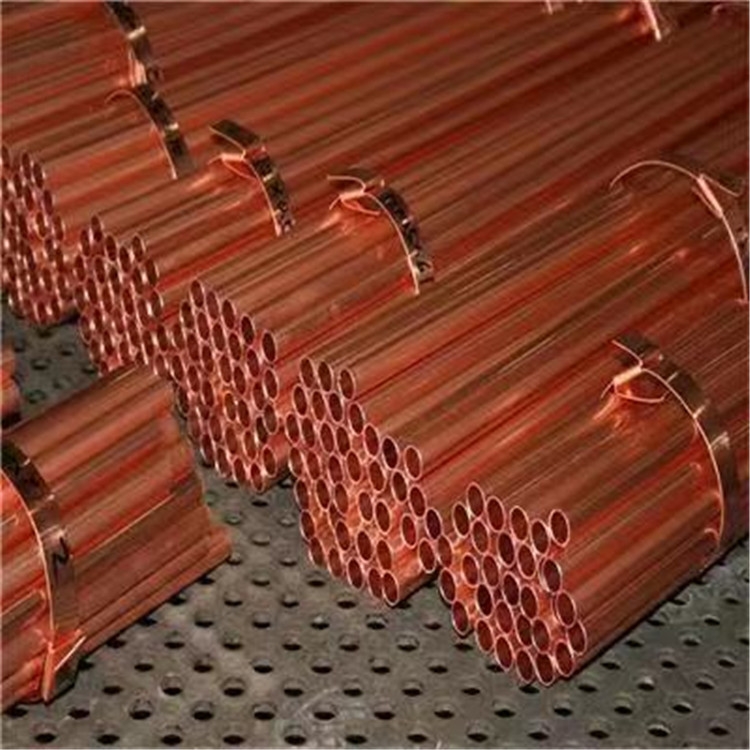 光亮黃銅管空調專用銅管加工黃銅套批發(fā)冰箱 空調專用管