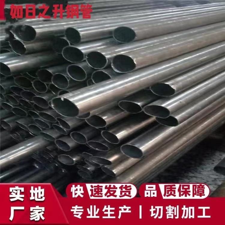 鋼管切割冷拔鋼管切割 必達信通，St52冷軋管， St45光亮鋼管