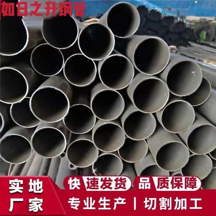 現(xiàn)貨供應(yīng) 大口徑冷軋精密管 精密液壓無縫鋼管 量大價優(yōu)