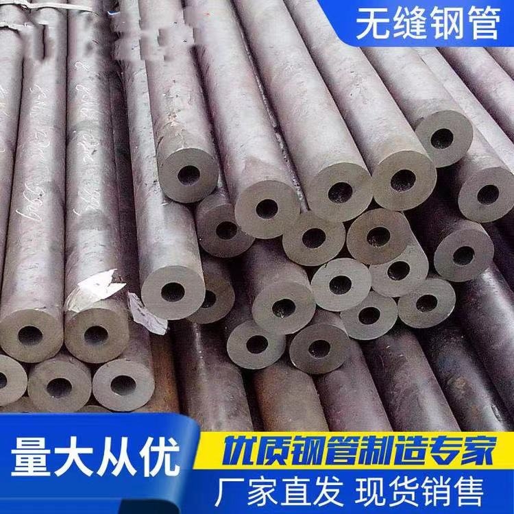  小口徑無(wú)縫鋼管 420不銹鋼異形管型號(hào)齊全 316L不銹鋼圓管