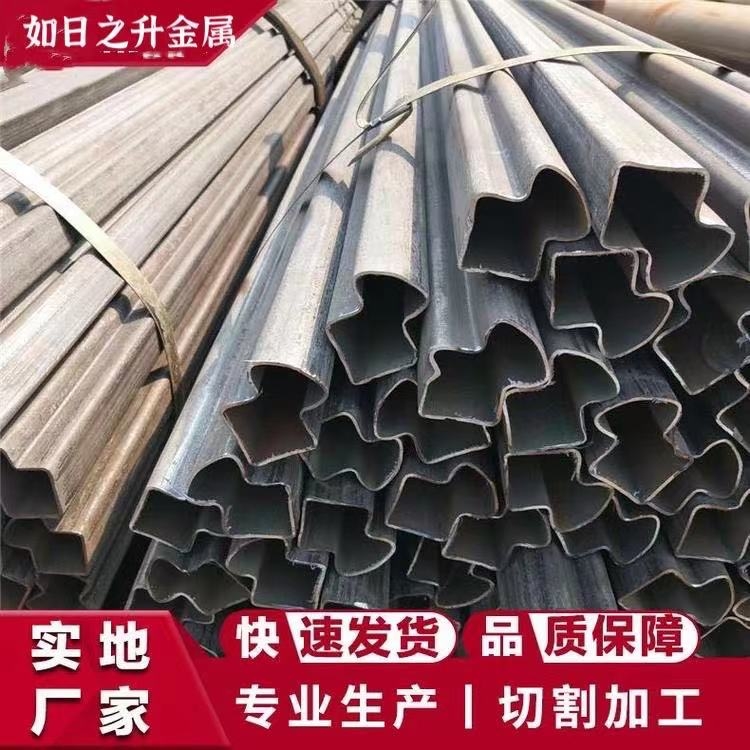 電動(dòng)車(chē)用異形鐵管 八角鋼管 八字形鋼管 如日之升金屬