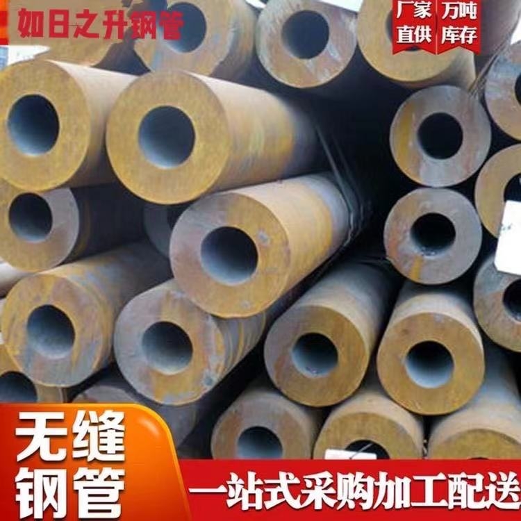 江蘇蘇州市小口徑精密鋼管精密光亮無縫管廠家切割倒角冷拉無縫鋼管