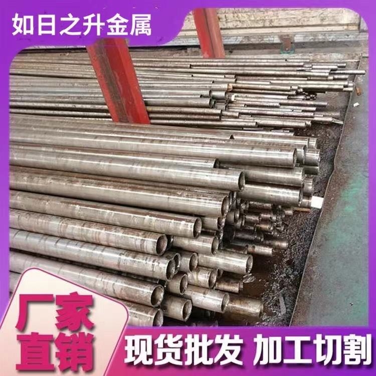 農(nóng)業(yè)機械設備用 20號無縫方管 Q345B/Q355B無縫方通
