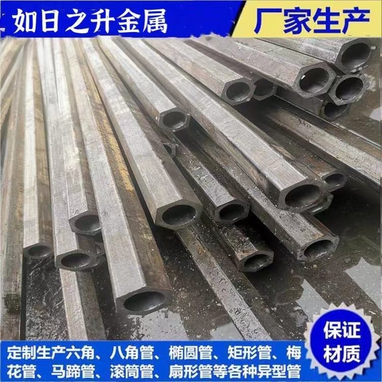 礦山機(jī)械用錳鋼六角鋼管 厚壁16猛無(wú)縫精密鋼管 如日之升金屬
