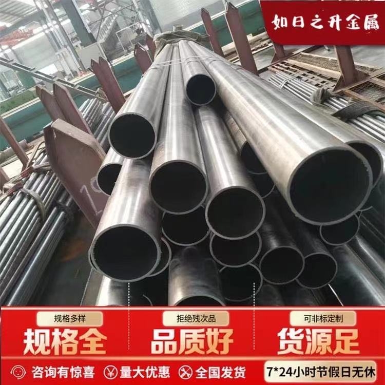 工地鋼管 48*2.75建筑專用外架鋼管 48*2.5價(jià)格優(yōu)惠 品質(zhì)保證