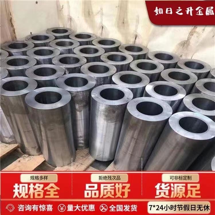 如日之升鋼管廠 45號(hào)厚壁無(wú)縫鋼管 注漿管 建筑20#無(wú)縫管