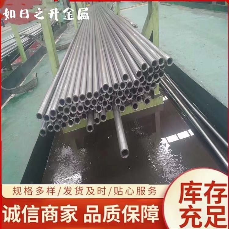 dn100無(wú)縫鋼管DN200無(wú)縫鋼管 如日之升金屬