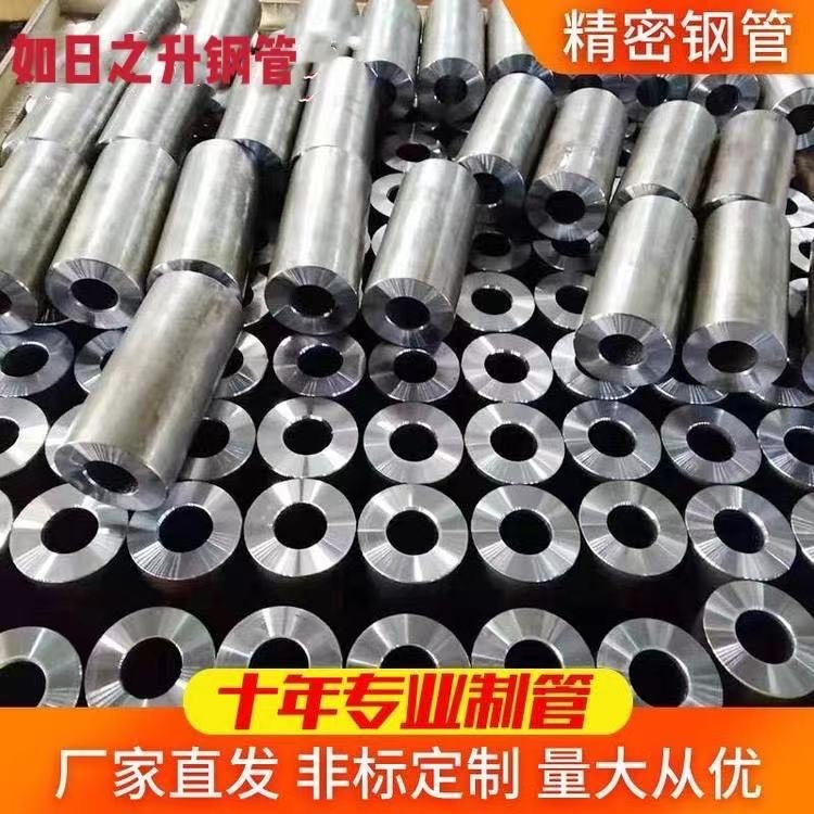 內(nèi)六方加工 六棱中空鋼 六棱結(jié)構(gòu)璧管 20外圓內(nèi)方異型管