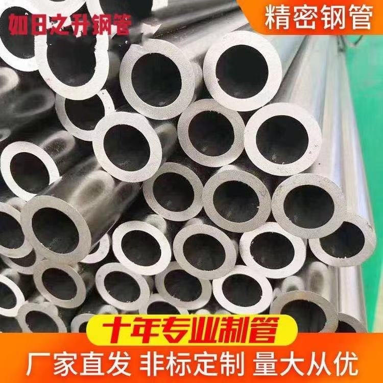 定制加工無(wú)縫管 小口徑防腐管材 無(wú)縫鋼管出售商