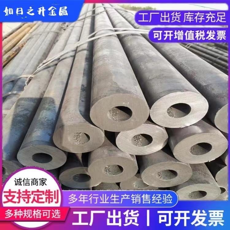 20#精密管 冷拉精密鋼管 光亮無縫管 合金無縫鋼管 方鋼管