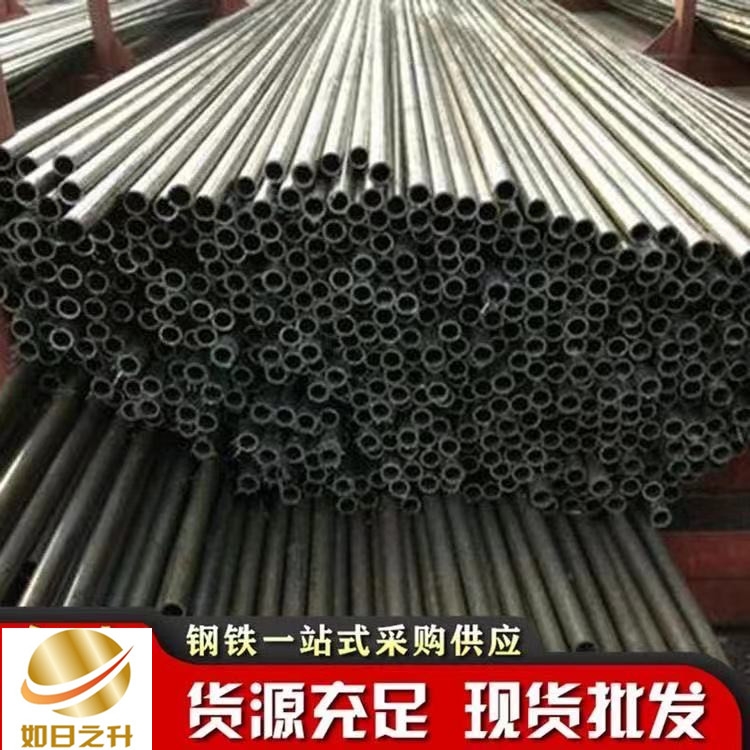 聊城精密無縫管廠家 16mn精密管 合金無縫鋼管生產