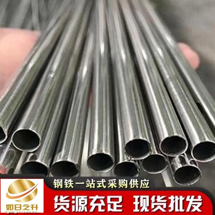 外圓內(nèi)六角無(wú)縫鋼管定做 外六角鋼管