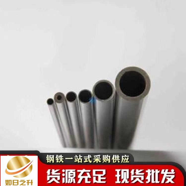 梅花六角管 四角異形梅花無(wú)縫管 如日之升金屬