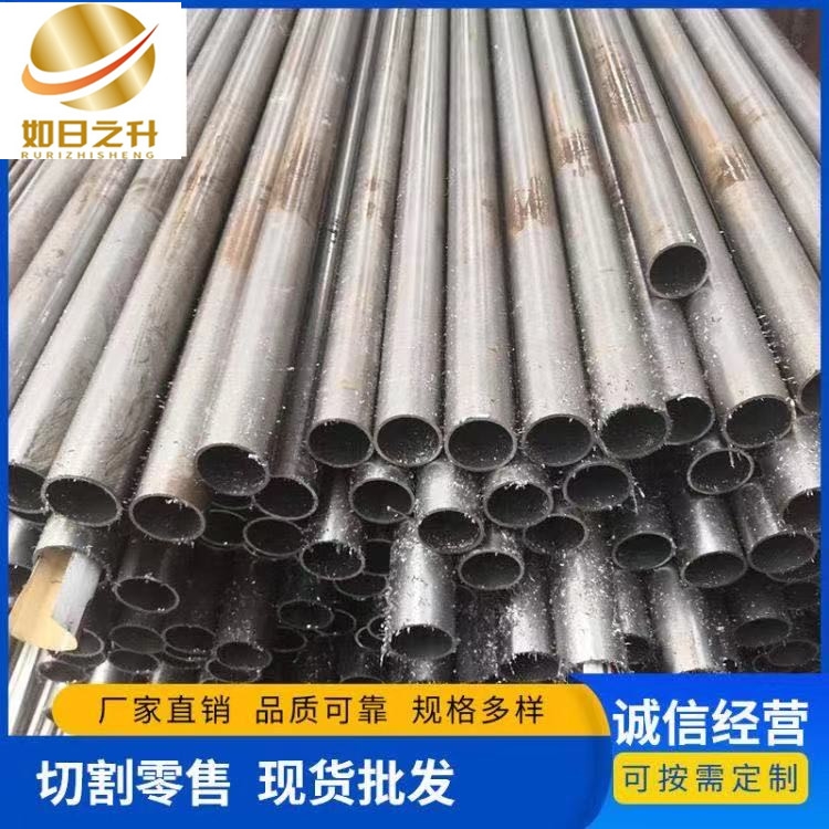 異型管 42x22內六角管 22mm六棱鋼外套