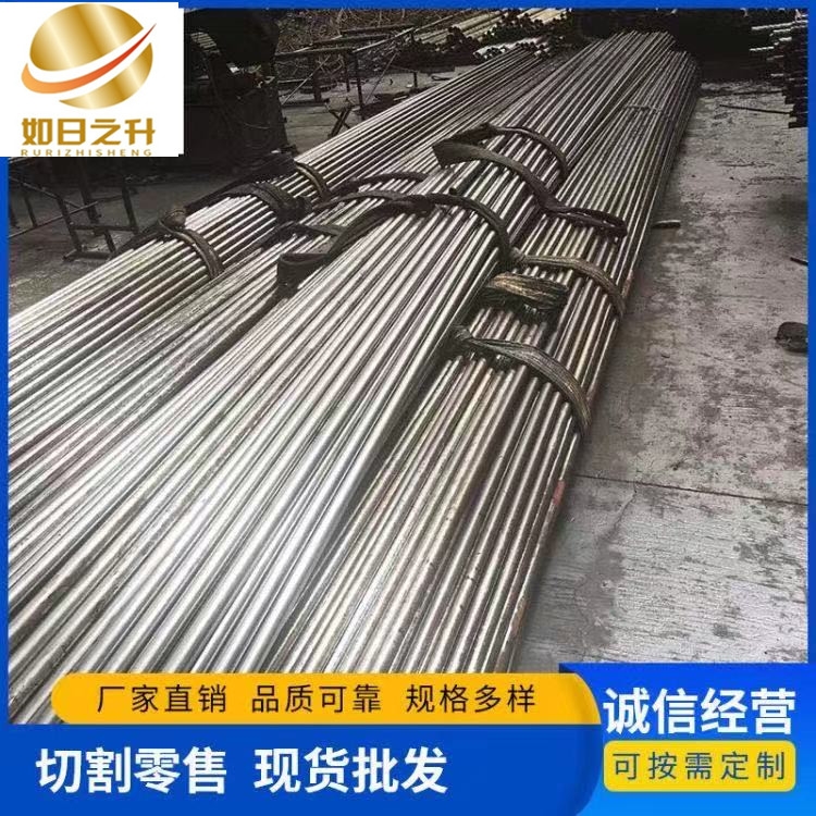 45號厚壁異型管 廠家直銷 機械20號精軋鋼管