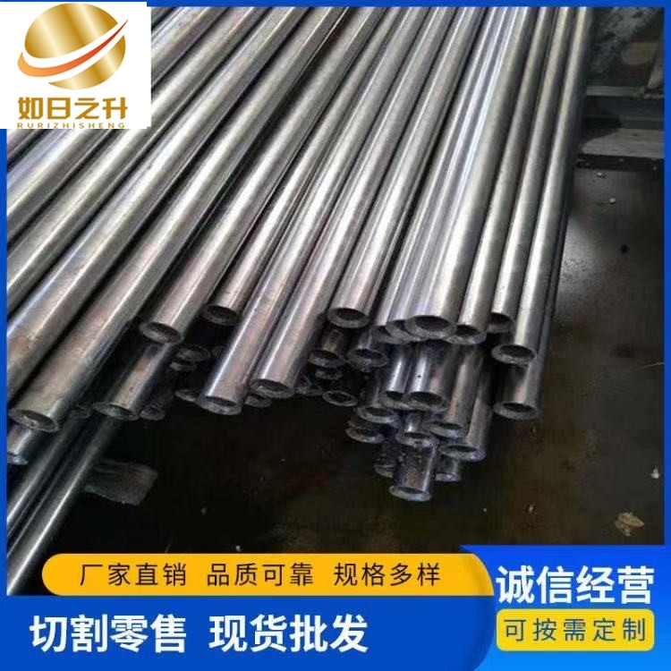 20cr精密無(wú)縫鋼管 六角精密管 廠家加工