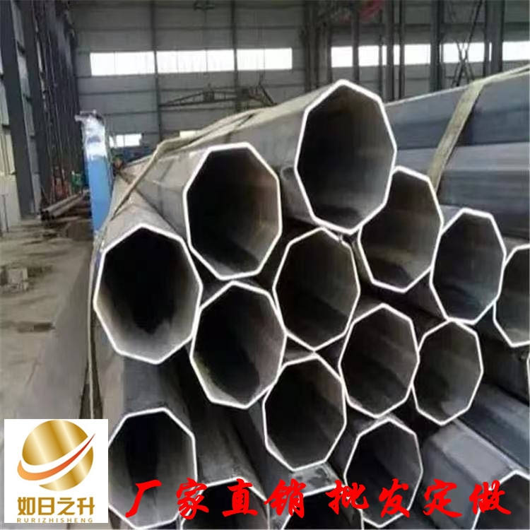 32×6鋼管直徑32壁厚6無縫管 外徑32內(nèi)孔26無縫鋼管