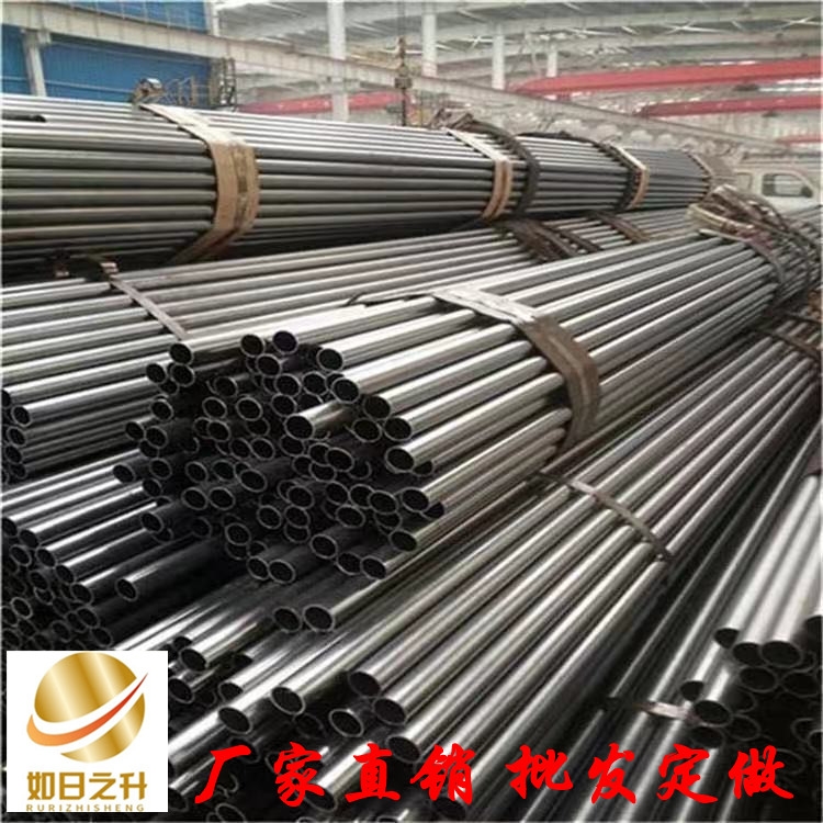 批發(fā) 建筑工程用精密無縫鋼管45 小口徑精密圓管廠家