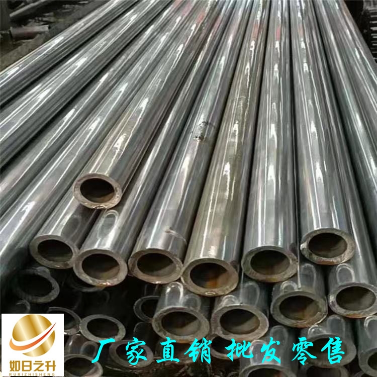 20鋼流體無縫管 精密無縫鋼管 20G高壓鍋爐管運(yùn)輸方便