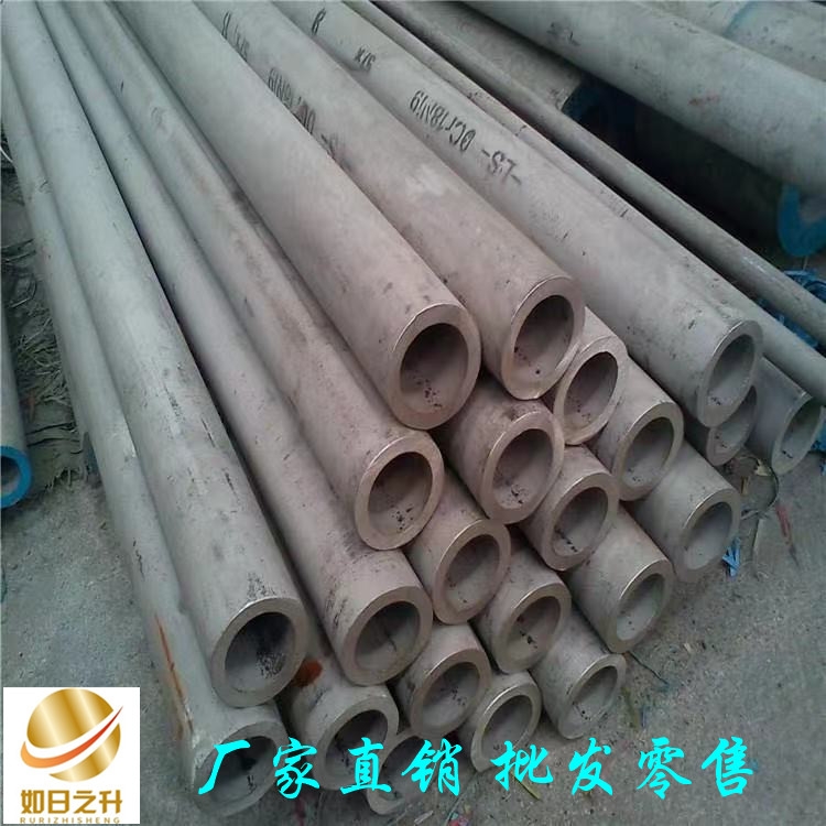 無(wú)縫管 結(jié)構(gòu)用鍍鋅帶方矩管 批發(fā)加工