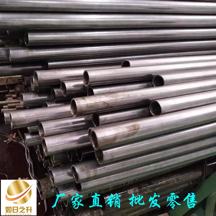  114x6鋼管 114*12鋼管 各種無縫鋼管歡迎垂詢