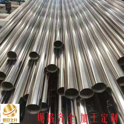 生產(chǎn)內(nèi)八角鋼管Q345B 外圓精軋內(nèi)八角鋼管機械