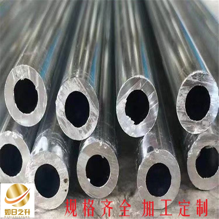 合金無縫管廠家 熱軋16猛鋼管 現(xiàn)貨供應(yīng)
