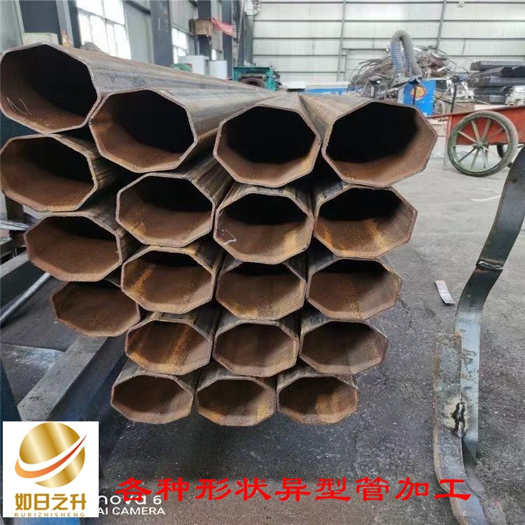 機(jī)械異型管 八角鋼管 三角異型管廠家