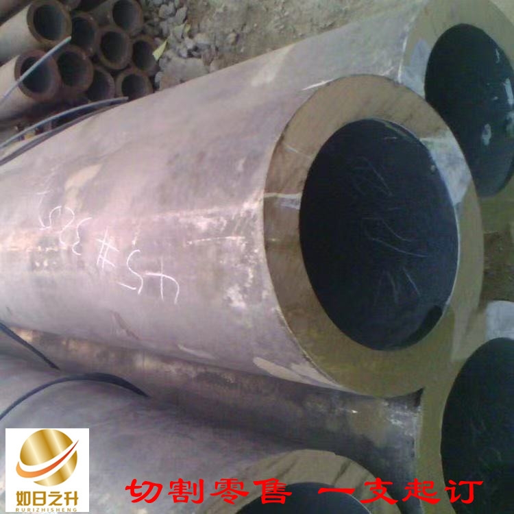熱軋管廠家如日之升金屬現(xiàn)貨價格熱軋無縫管