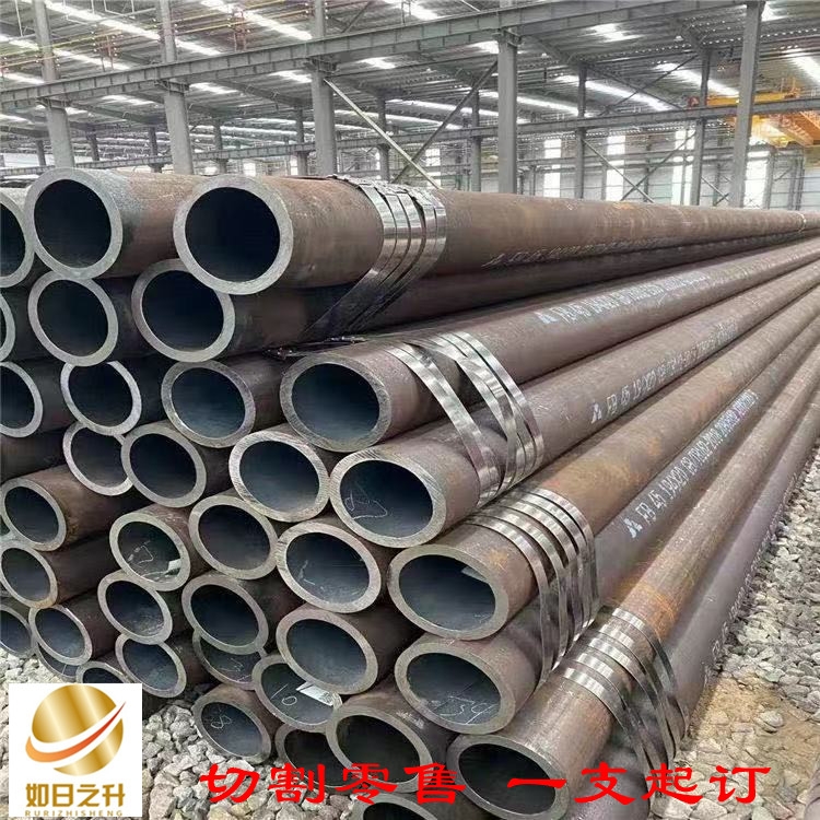 機械用精密鋼管、流體用小口徑精密管無縫鋼管、冷拔鋼管