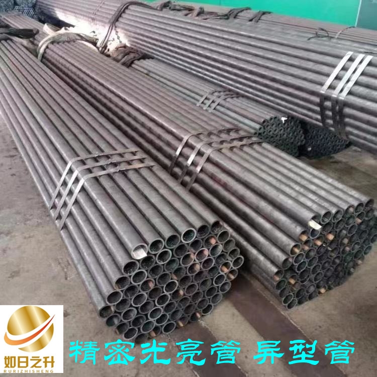 內(nèi)徑50mm精軋管如日之升金屬現(xiàn)貨價格熱軋無縫管