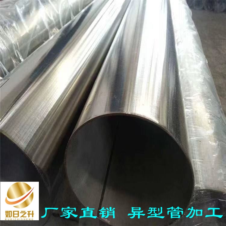 152X32無(wú)縫鋼管現(xiàn)貨 108X22無(wú)縫鋼管現(xiàn)貨  127X6無(wú)縫鋼管現(xiàn)貨