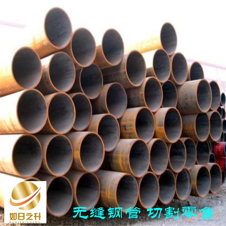 直徑114mm厚壁管如日之升金屬現(xiàn)貨價格熱軋無縫管