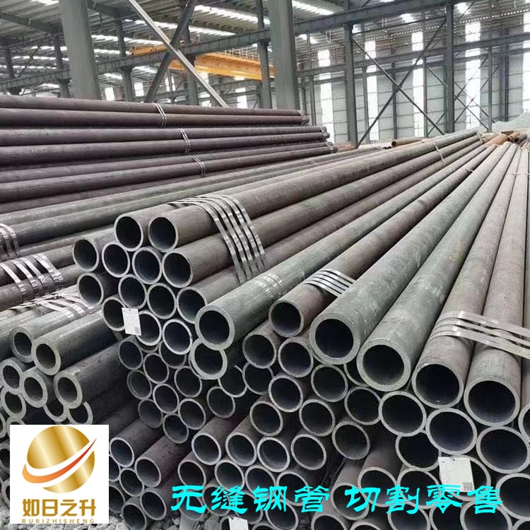 精軋光亮管 18x2.5小口徑管 如日之升金屬