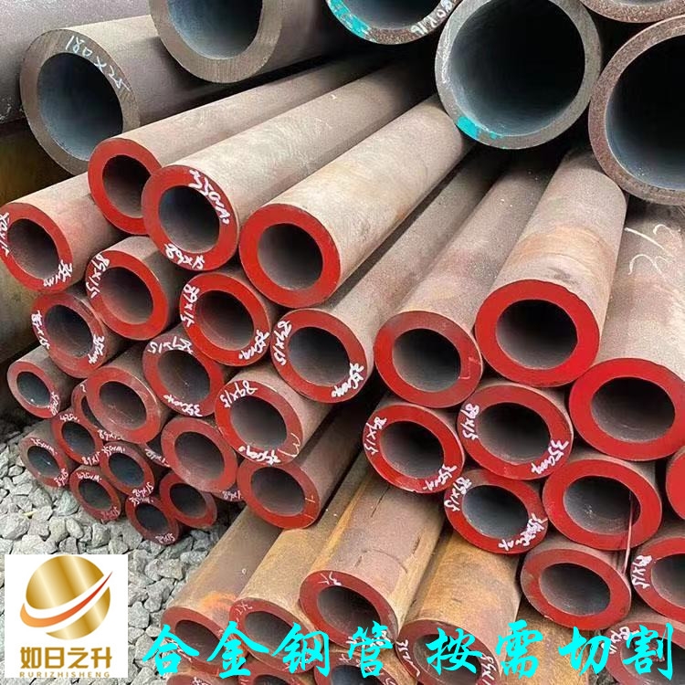 聊城鋼管現貨 25x7無縫退火管 退火無縫管 規(guī)格齊全
