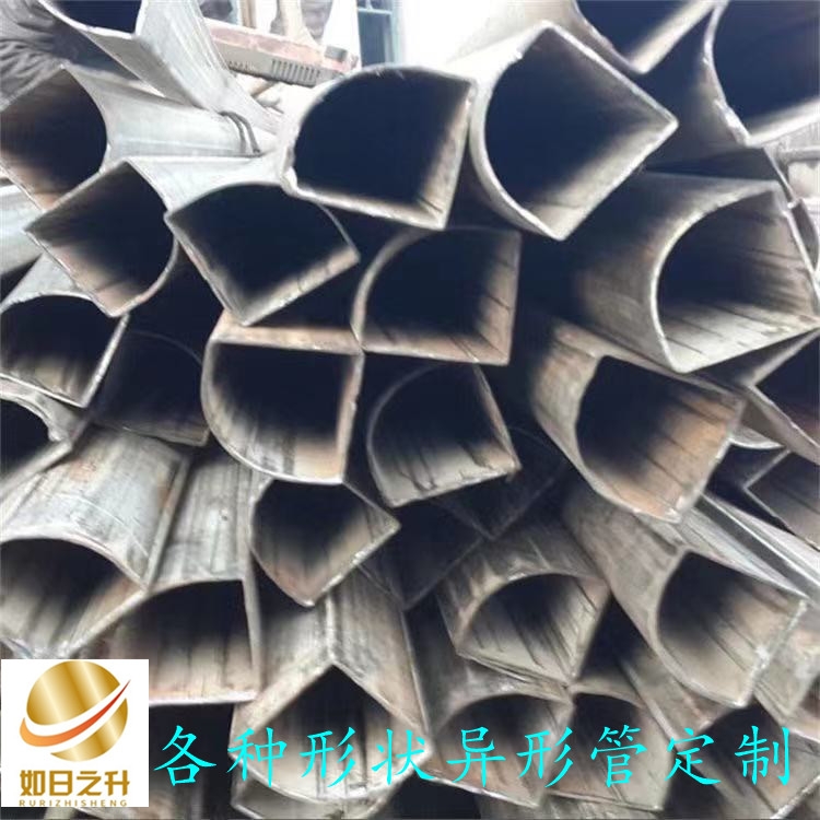 異型管 快餐車半圓P形管 供應(yīng)扇形角柱管