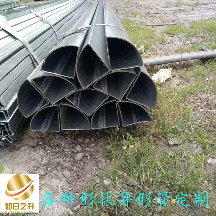 銷售批發(fā)弧形鍍鋅鋼管 DN200*3.5熱鍍鋅鋼管