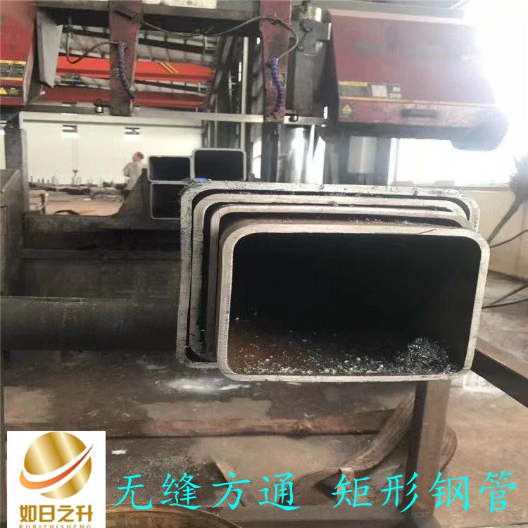 鍍鋅方矩管 焊接方管 不銹鋼方通批發(fā)與零售