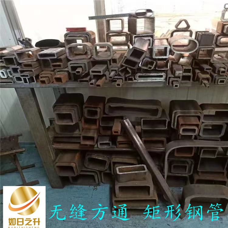 機(jī)械套管廠家 120x60x8方矩形鋼管 如日之升