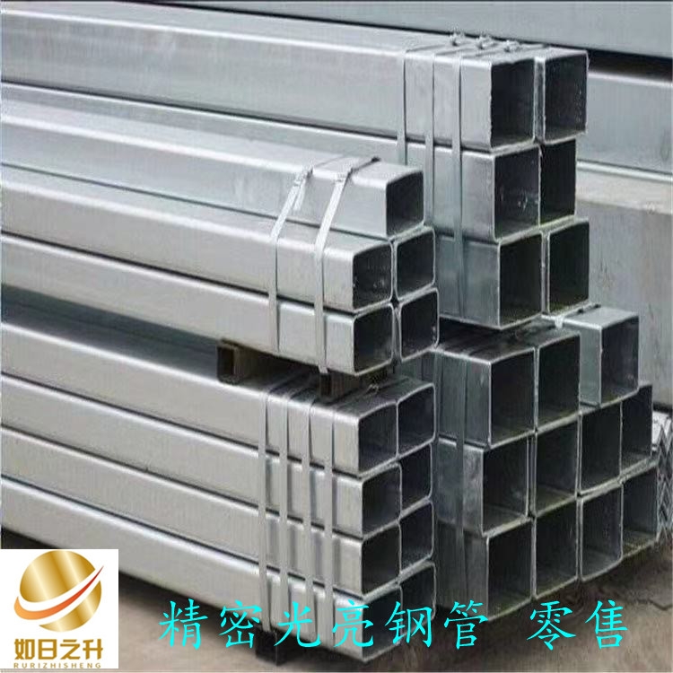 矩形方管廠家 方通 無(wú)縫方管廠  廠家大量供應(yīng)