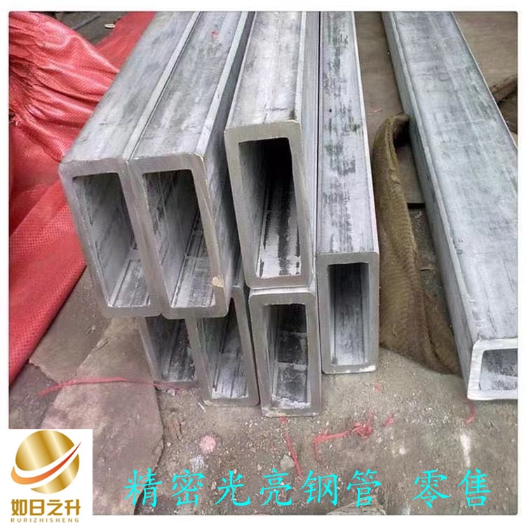 （304不銹鋼無(wú)縫方管）裝飾管 方通 50*40現(xiàn)貨 矩形管