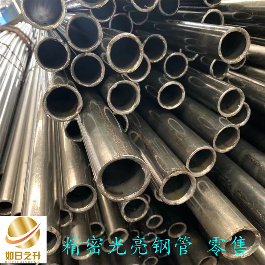 供應(yīng)小口徑20Cr合金精拉管 耐磨精拉無(wú)縫鋼管 合金光亮管