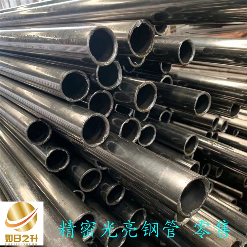 鋼管現(xiàn)貨25x4 20#無(wú)縫鋼管 3087低壓無(wú)縫鋼管