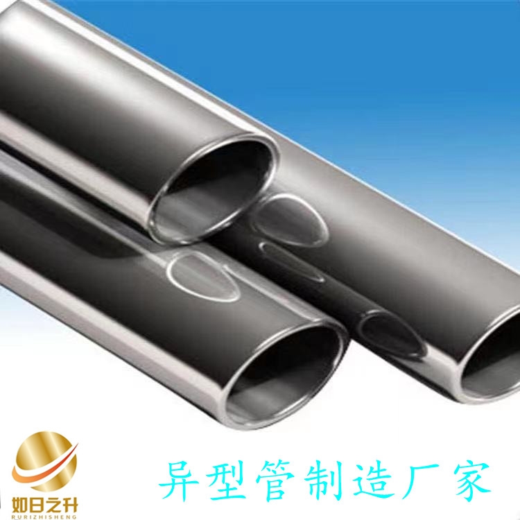 100x100扇形管供應(yīng)商 如日之升異型管廠家