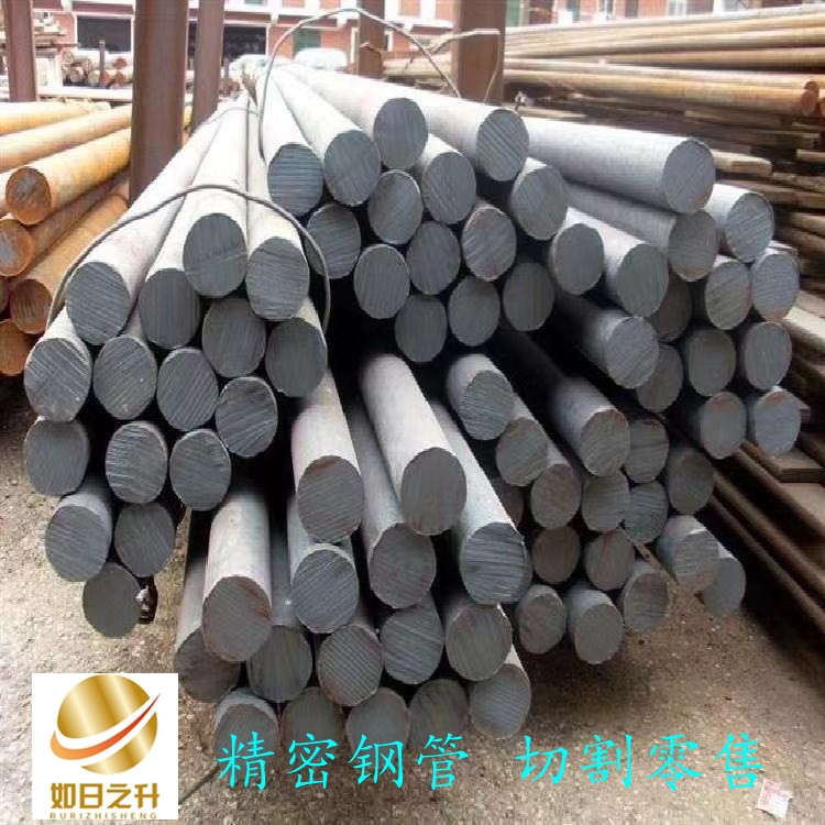 長期無縫管可批發(fā) 精密鍍鋅鋼管 光亮厚壁無縫鋼管