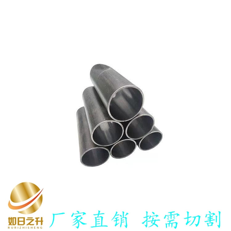 20#冷拔無縫鋼管 42Cr精密光亮管 規(guī)格齊全量大優(yōu)惠 切割零售