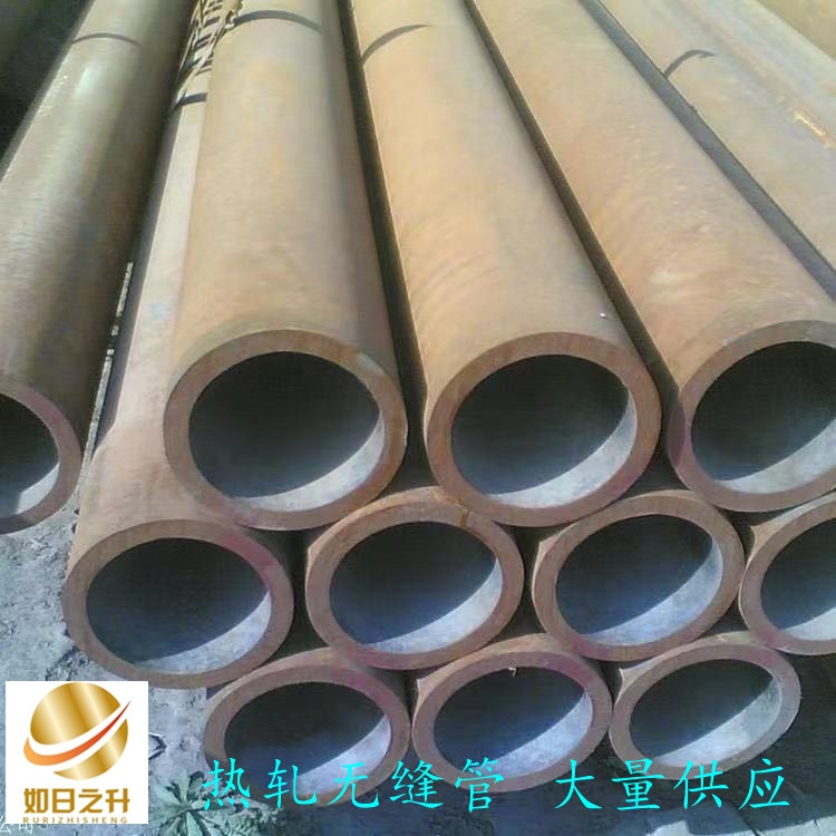 不銹鋼無縫管 無縫鋼管 冷拉管切割 如日之升金屬
