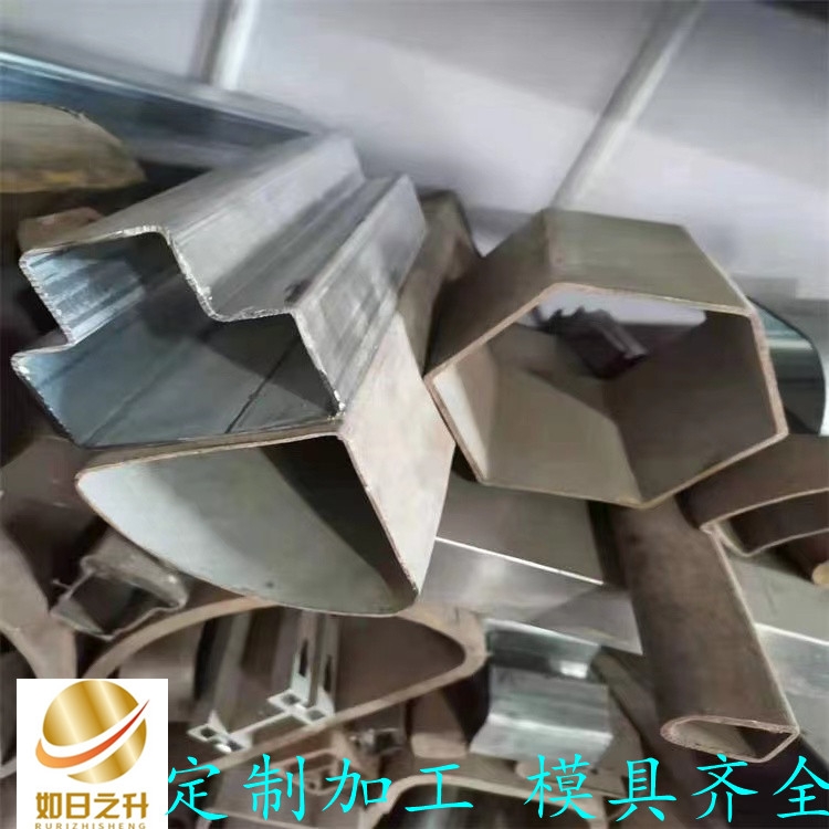 冷拉內(nèi)外六角規(guī)格 加工定制異形鋼管