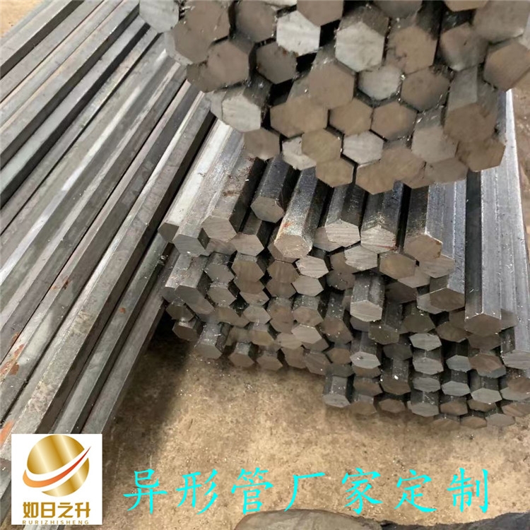 Q235冷拉方鋼 A3冷拔六角鋼 機(jī)械用冷拉六角異形鋼